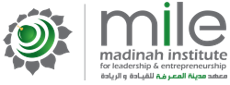Madinah Institute Logo